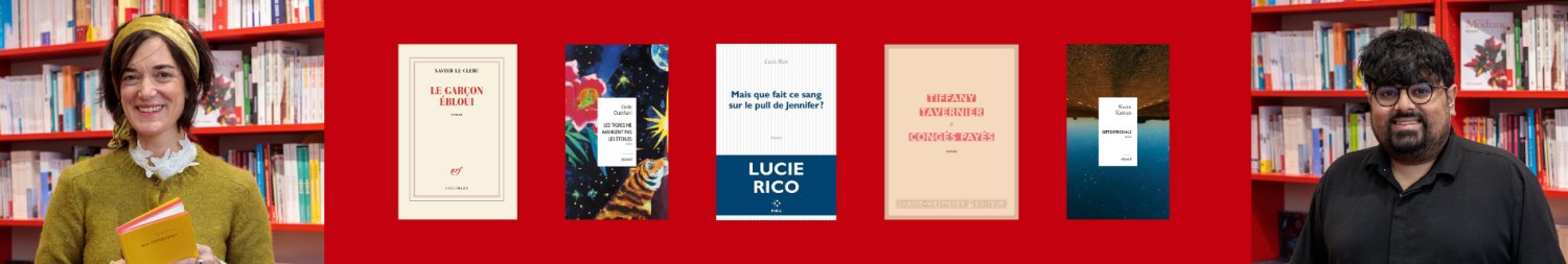 Rentrée Lit Isa/Anish